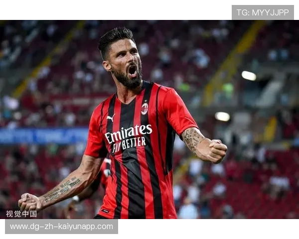 吉鲁头球点破AC米兰绝杀战